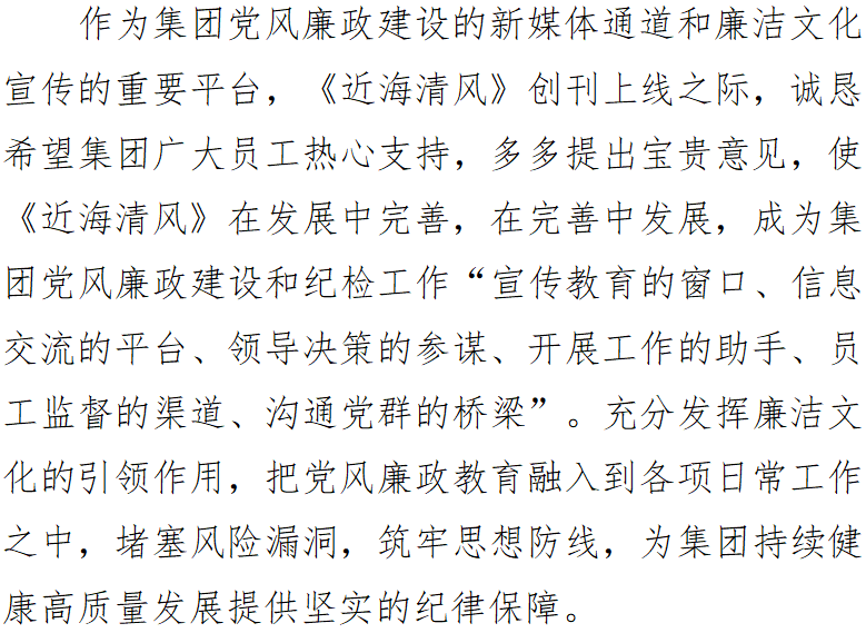 william威廉亚洲官方(中国大陆)官方网站