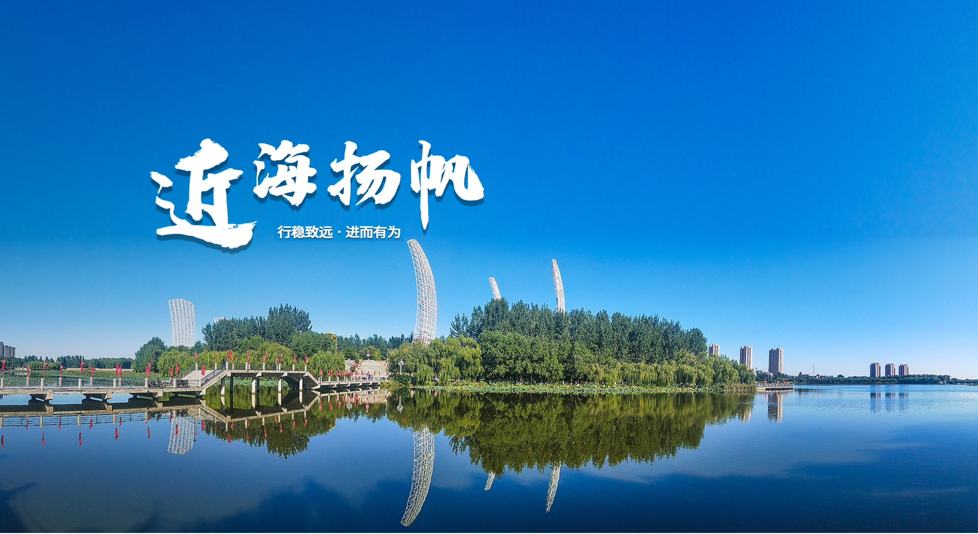 william威廉亚洲官方(中国大陆)官方网站