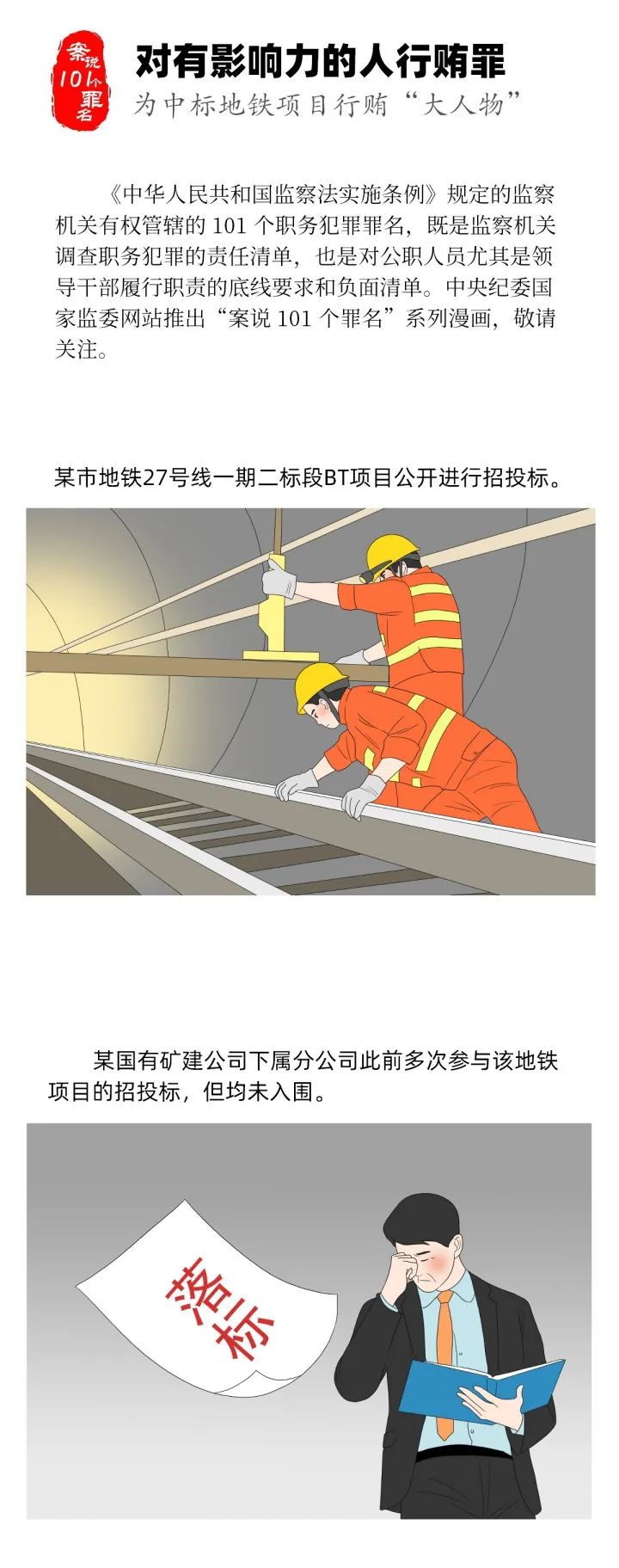 william威廉亚洲官方(中国大陆)官方网站