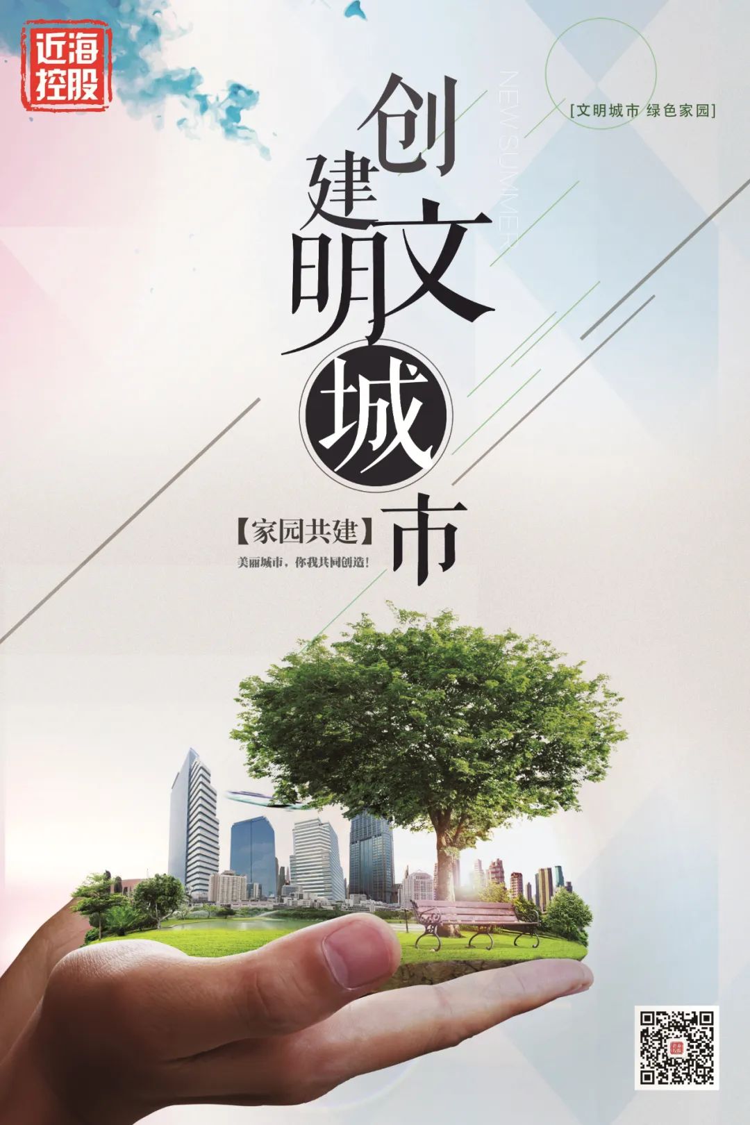 william威廉亚洲官方(中国大陆)官方网站