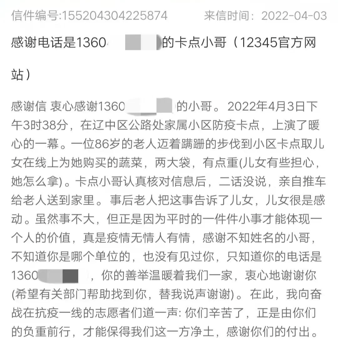 william威廉亚洲官方(中国大陆)官方网站