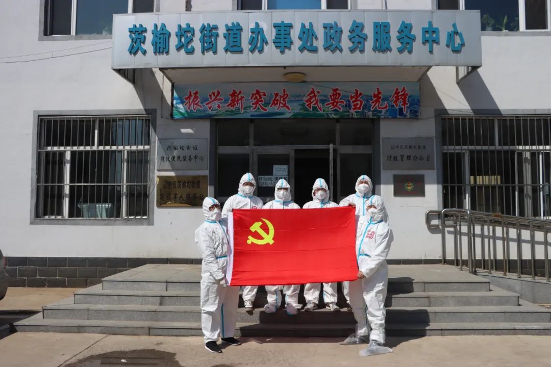 william威廉亚洲官方(中国大陆)官方网站