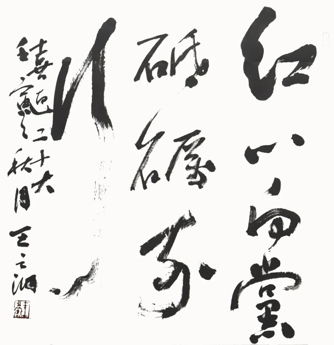 william威廉亚洲官方(中国大陆)官方网站