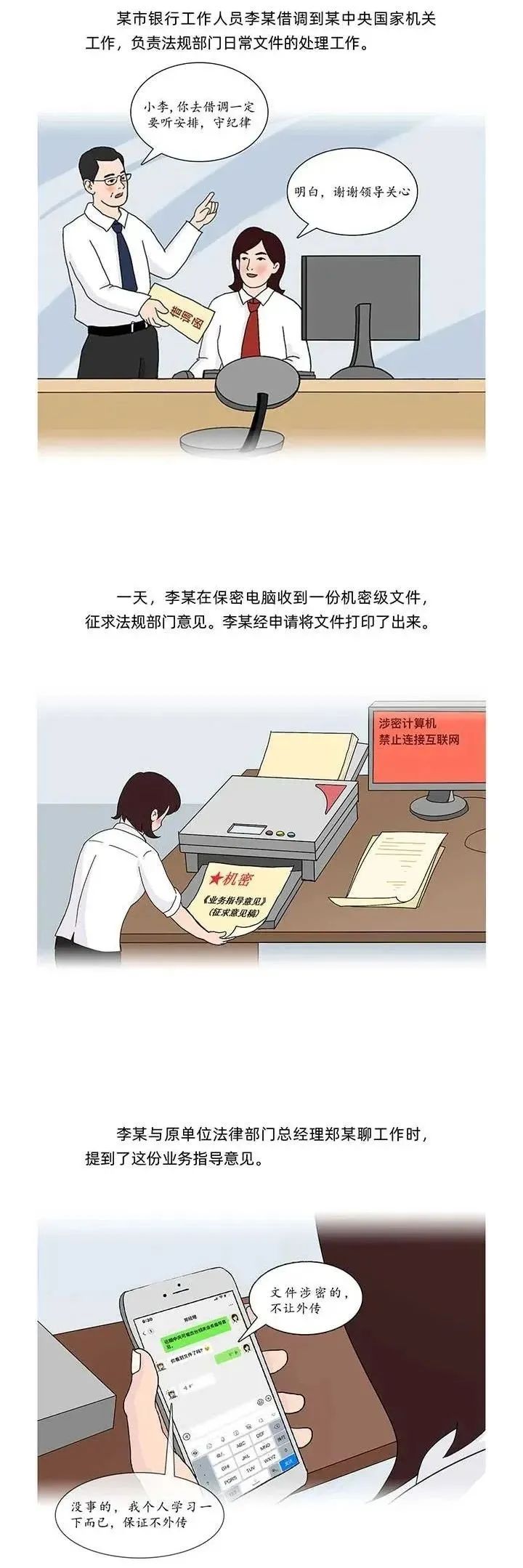 william威廉亚洲官方(中国大陆)官方网站
