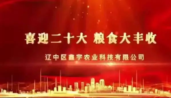 william威廉亚洲官方(中国大陆)官方网站