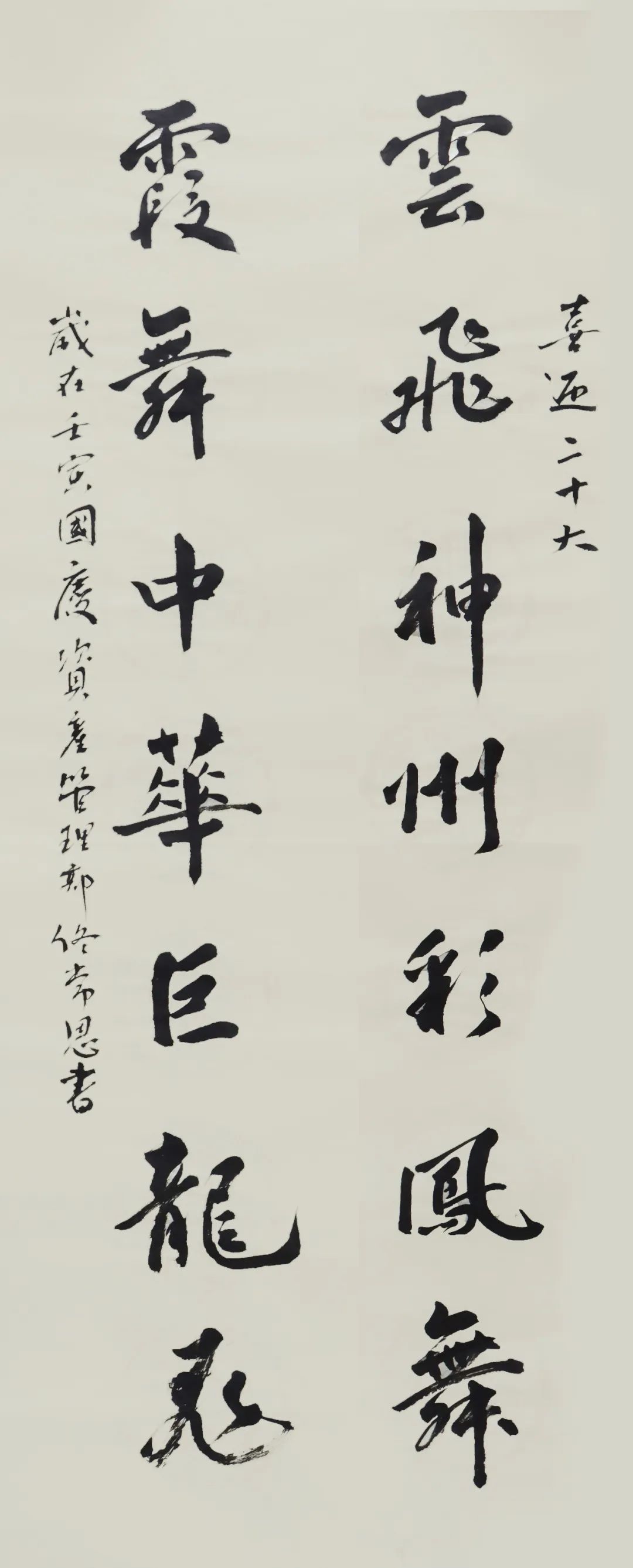 william威廉亚洲官方(中国大陆)官方网站