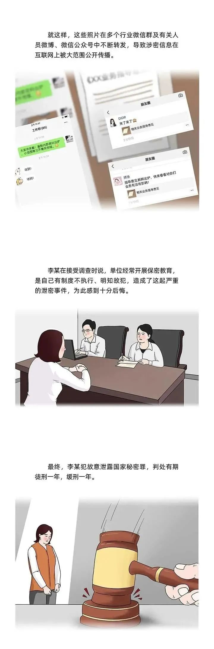 william威廉亚洲官方(中国大陆)官方网站