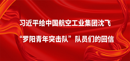 william威廉亚洲官方(中国大陆)官方网站