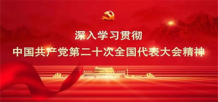 william威廉亚洲官方(中国大陆)官方网站