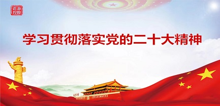 william威廉亚洲官方(中国大陆)官方网站