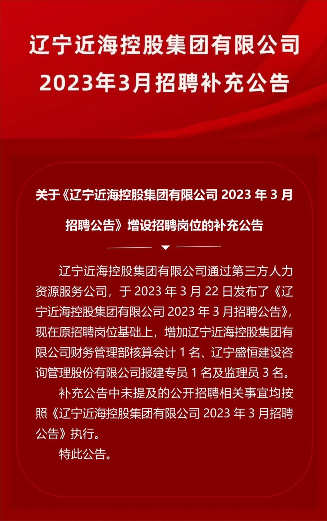 william威廉亚洲官方(中国大陆)官方网站