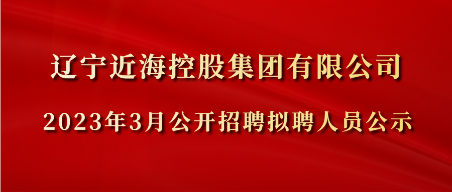 william威廉亚洲官方(中国大陆)官方网站