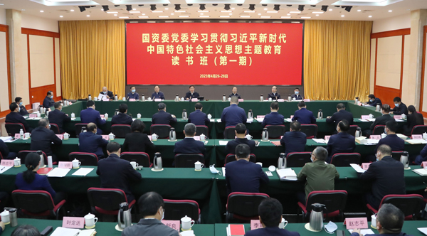 william威廉亚洲官方(中国大陆)官方网站
