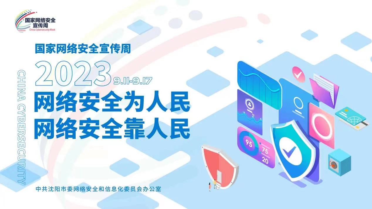 william威廉亚洲官方(中国大陆)官方网站