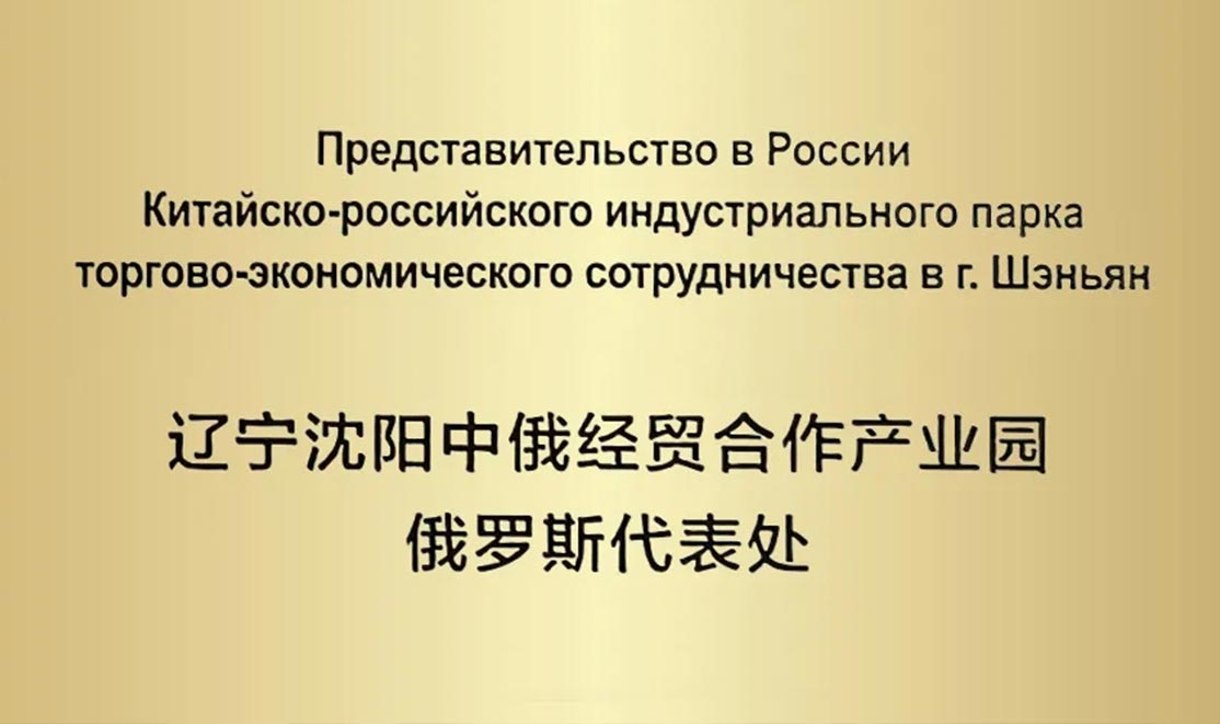 william威廉亚洲官方(中国大陆)官方网站