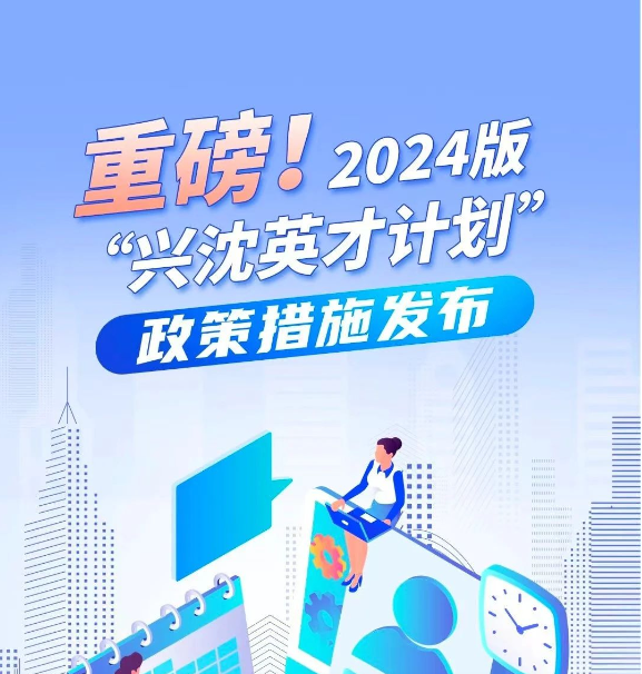 william威廉亚洲官方(中国大陆)官方网站