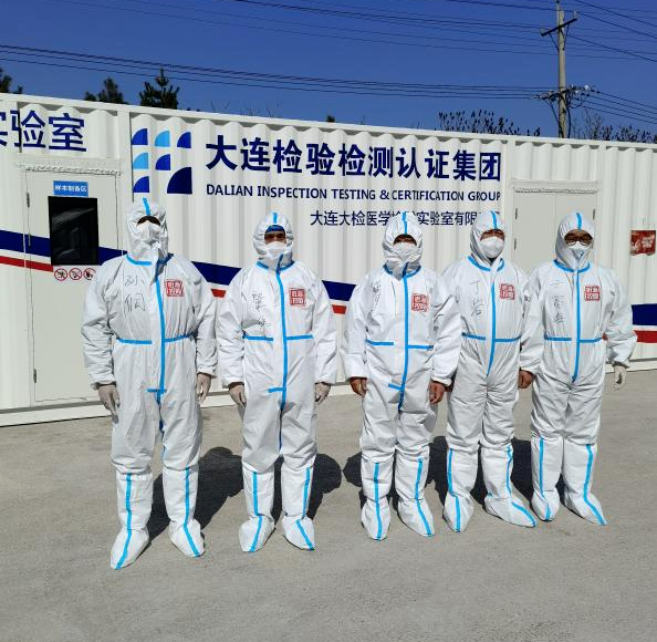 william威廉亚洲官方(中国大陆)官方网站