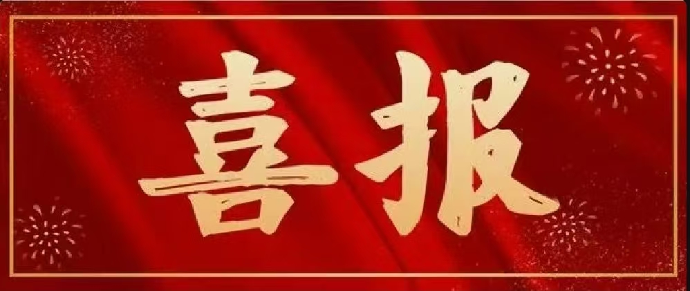 william威廉亚洲官方(中国大陆)官方网站