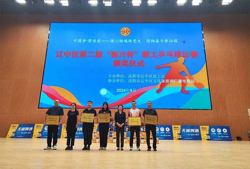 william威廉亚洲官方(中国大陆)官方网站