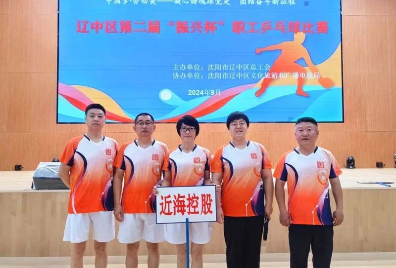 william威廉亚洲官方(中国大陆)官方网站