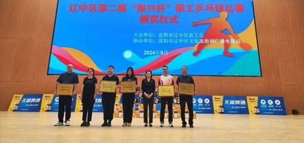 william威廉亚洲官方(中国大陆)官方网站