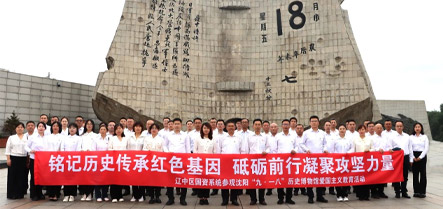 william威廉亚洲官方(中国大陆)官方网站