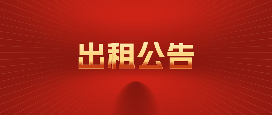 william威廉亚洲官方(中国大陆)官方网站