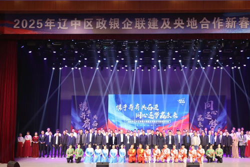 william威廉亚洲官方(中国大陆)官方网站