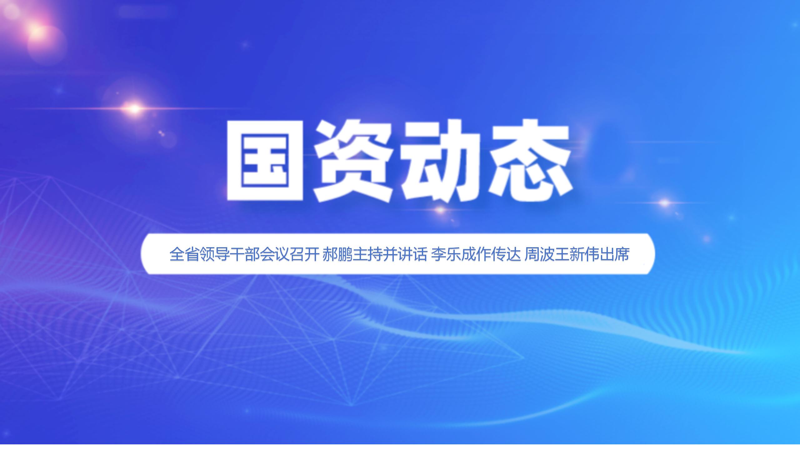 william威廉亚洲官方(中国大陆)官方网站