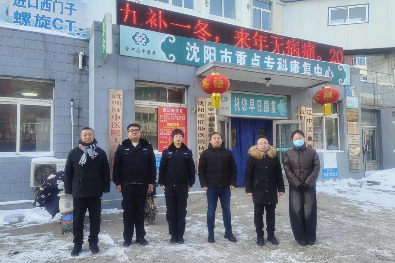 william威廉亚洲官方(中国大陆)官方网站