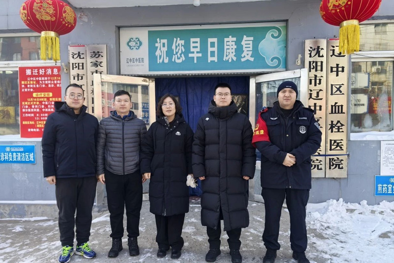 william威廉亚洲官方(中国大陆)官方网站