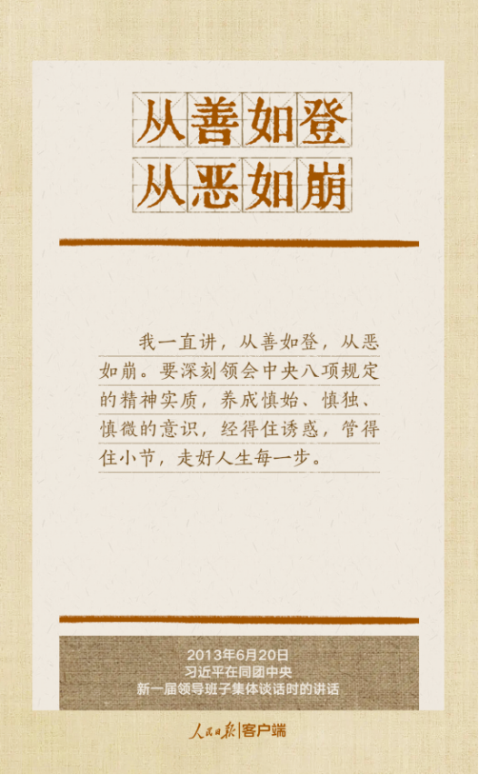 william威廉亚洲官方(中国大陆)官方网站
