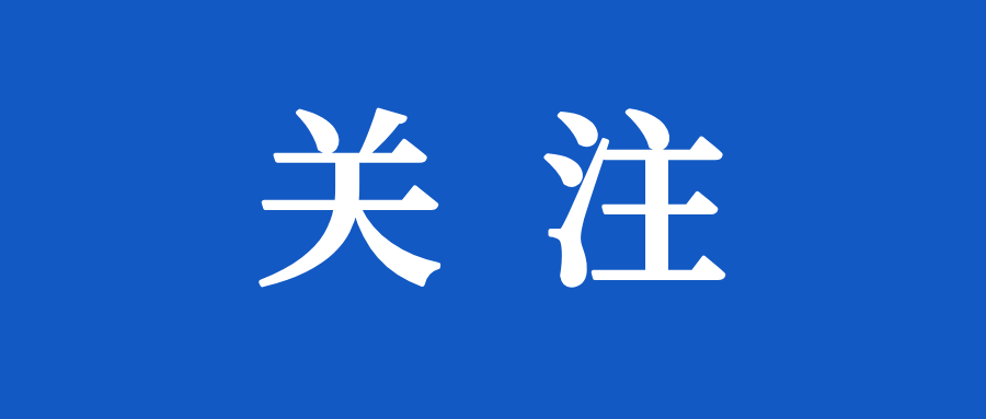 william威廉亚洲官方(中国大陆)官方网站
