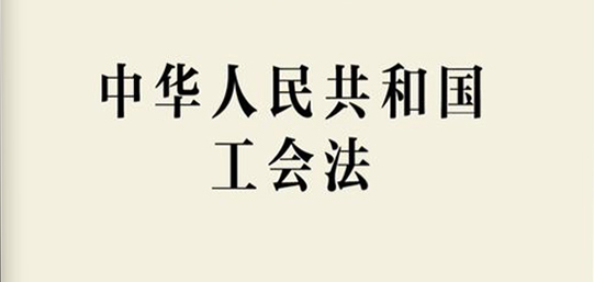 william威廉亚洲官方(中国大陆)官方网站