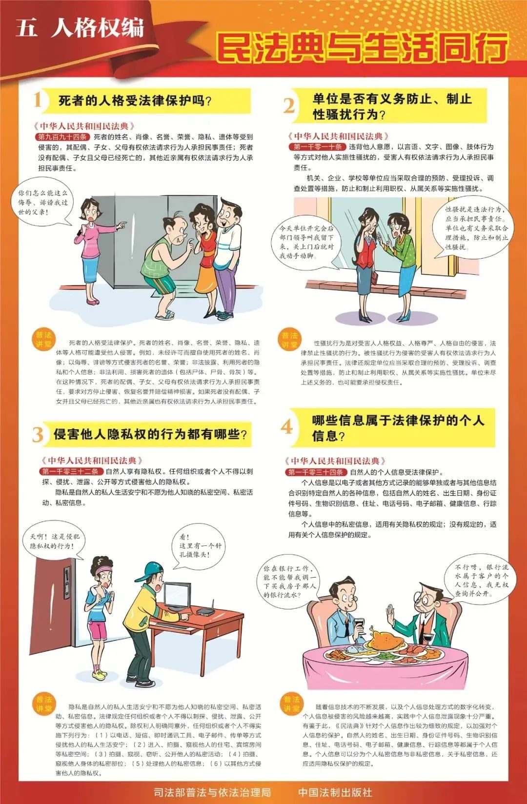william威廉亚洲官方(中国大陆)官方网站