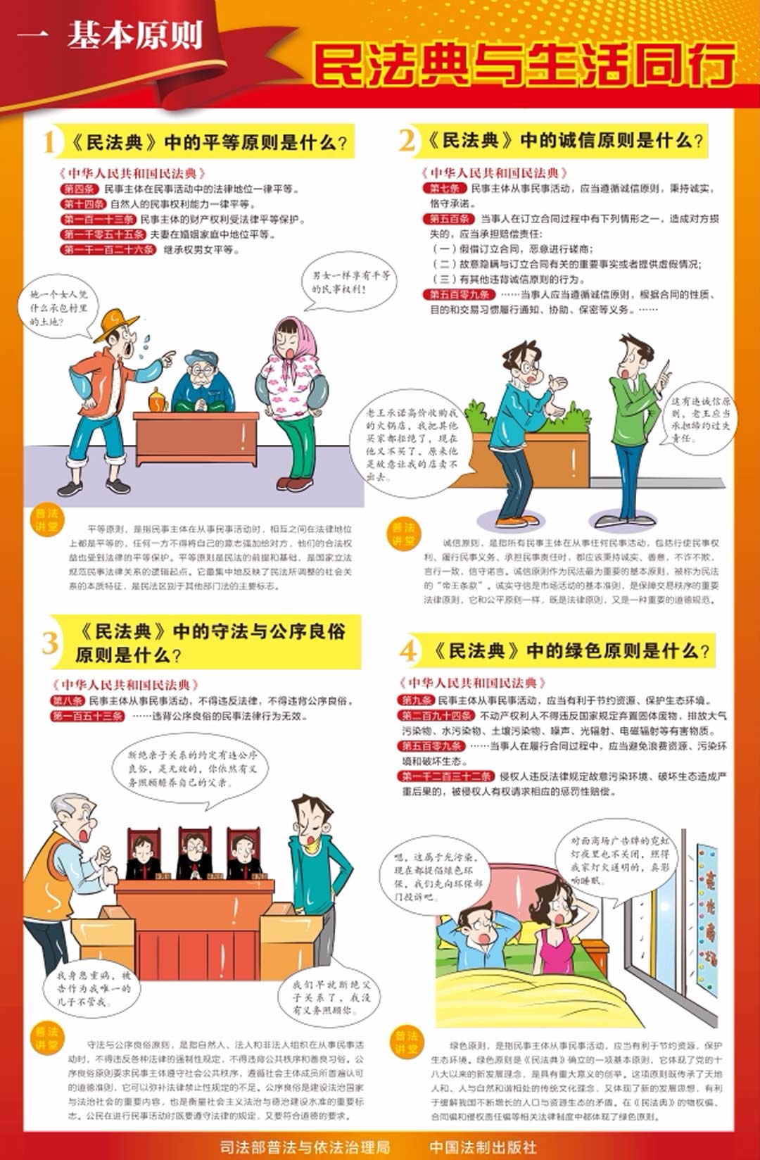 william威廉亚洲官方(中国大陆)官方网站