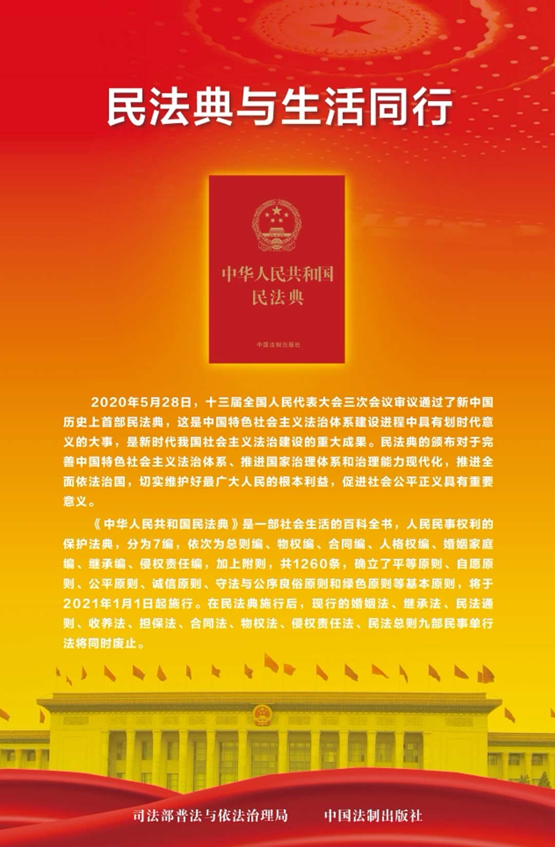 william威廉亚洲官方(中国大陆)官方网站