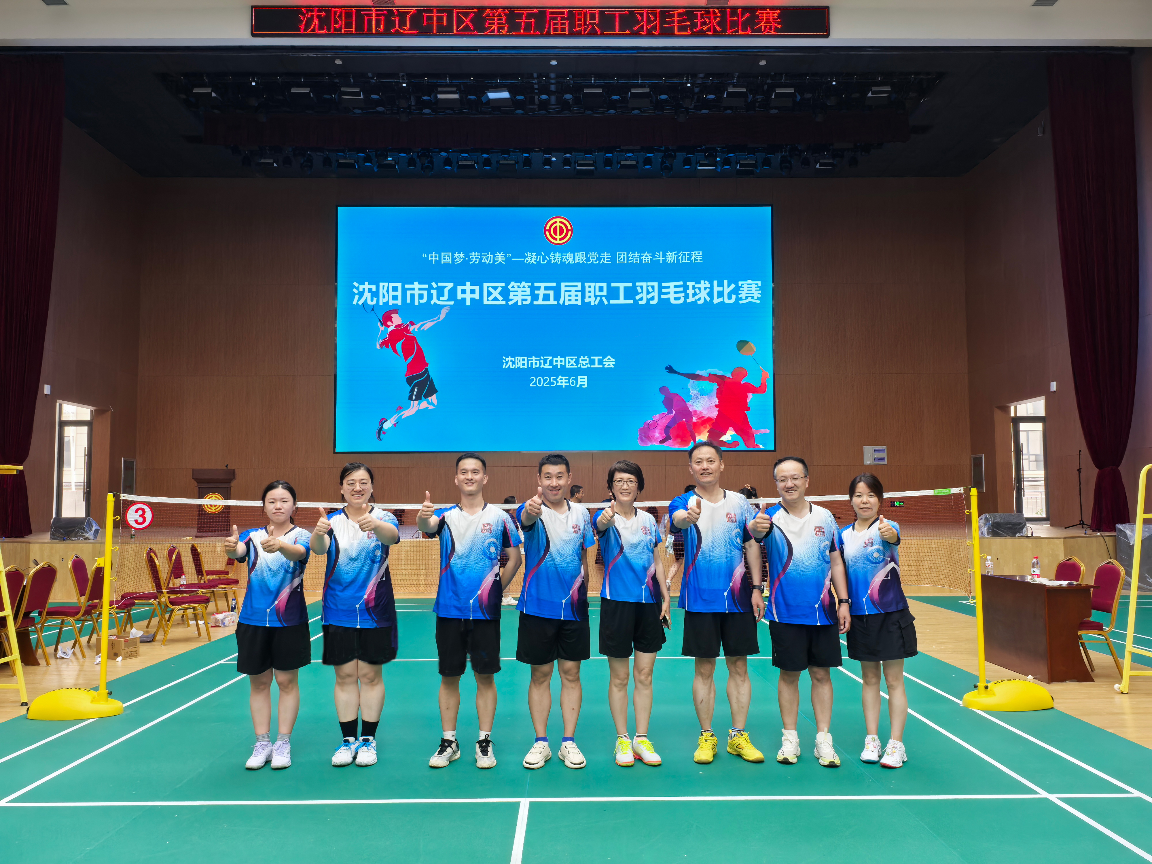 william威廉亚洲官方(中国大陆)官方网站