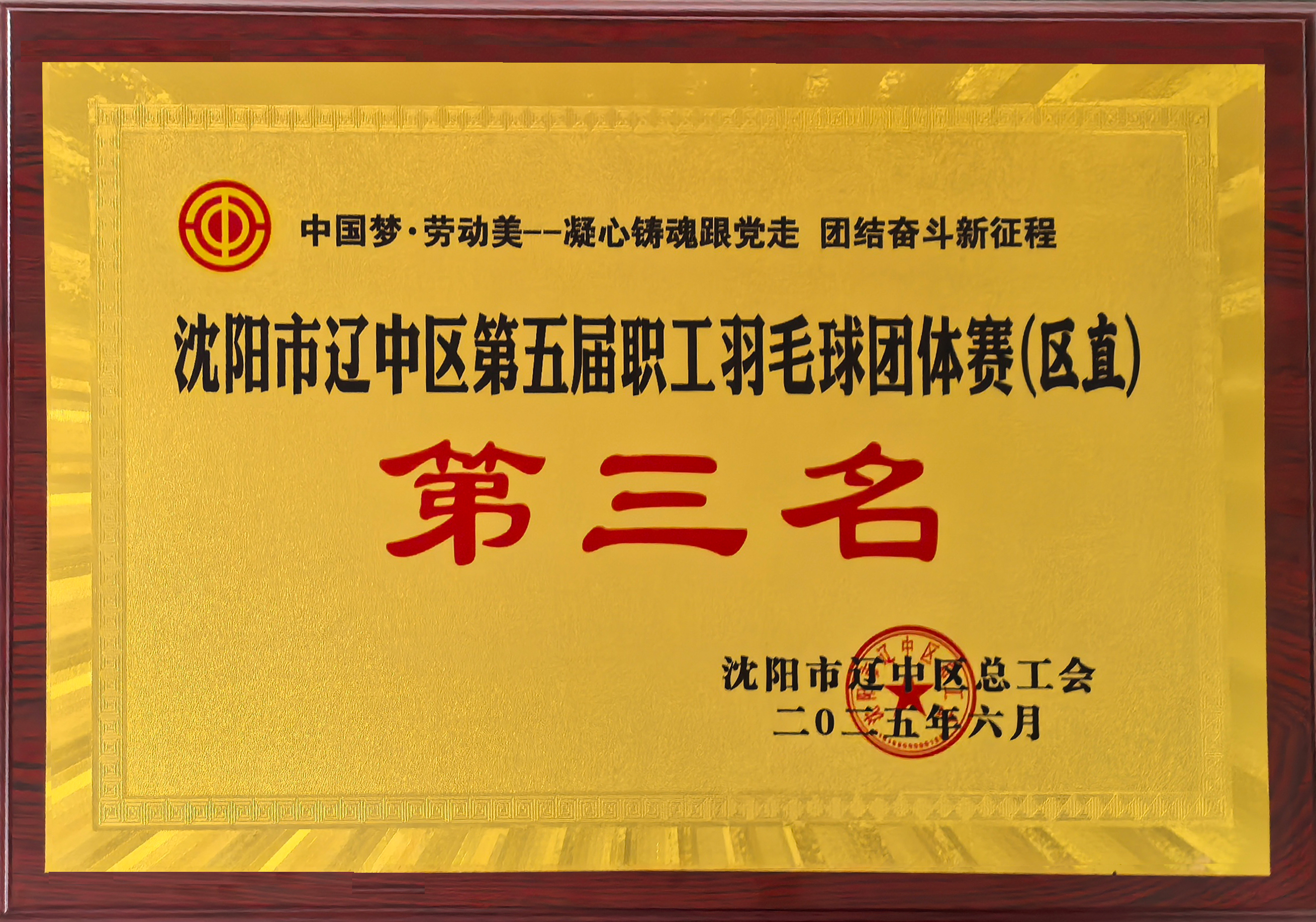 william威廉亚洲官方(中国大陆)官方网站