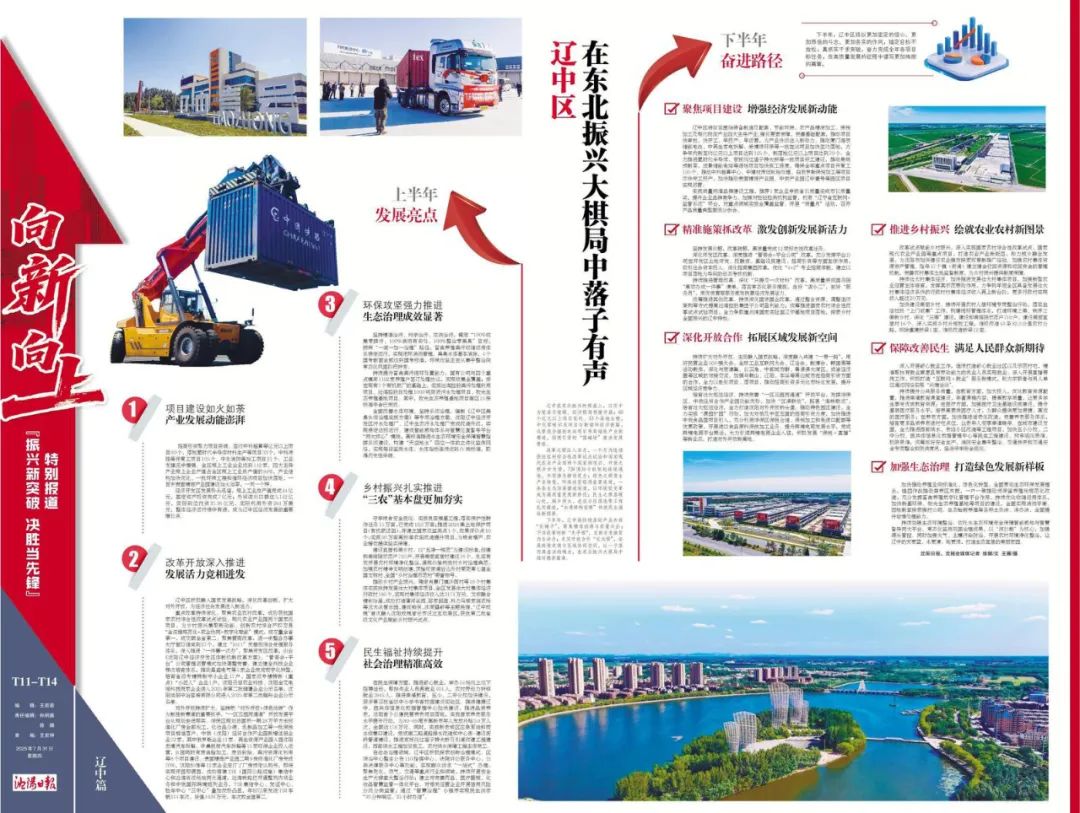 william威廉亚洲官方(中国大陆)官方网站