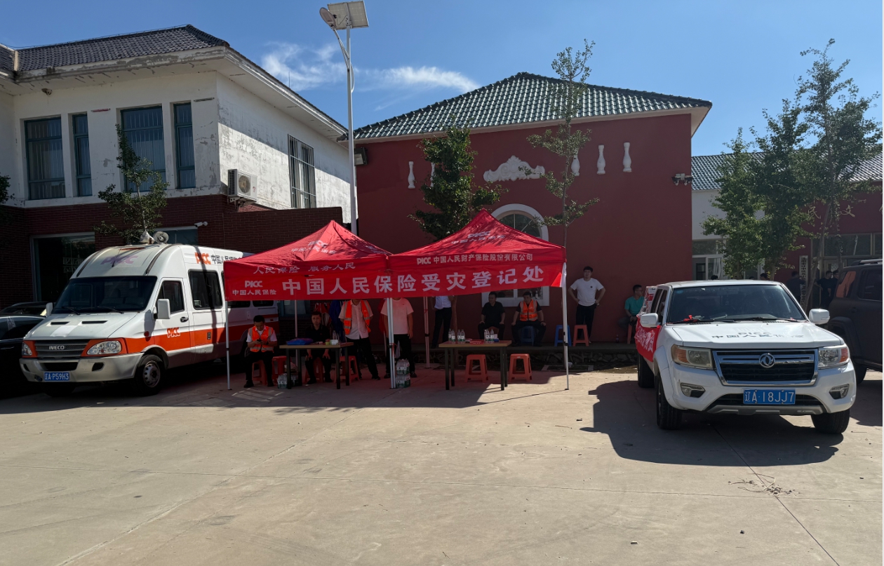 805c86b26fbed9a97eab230a6232e643 william威廉亚洲官方(中国大陆)官方网站