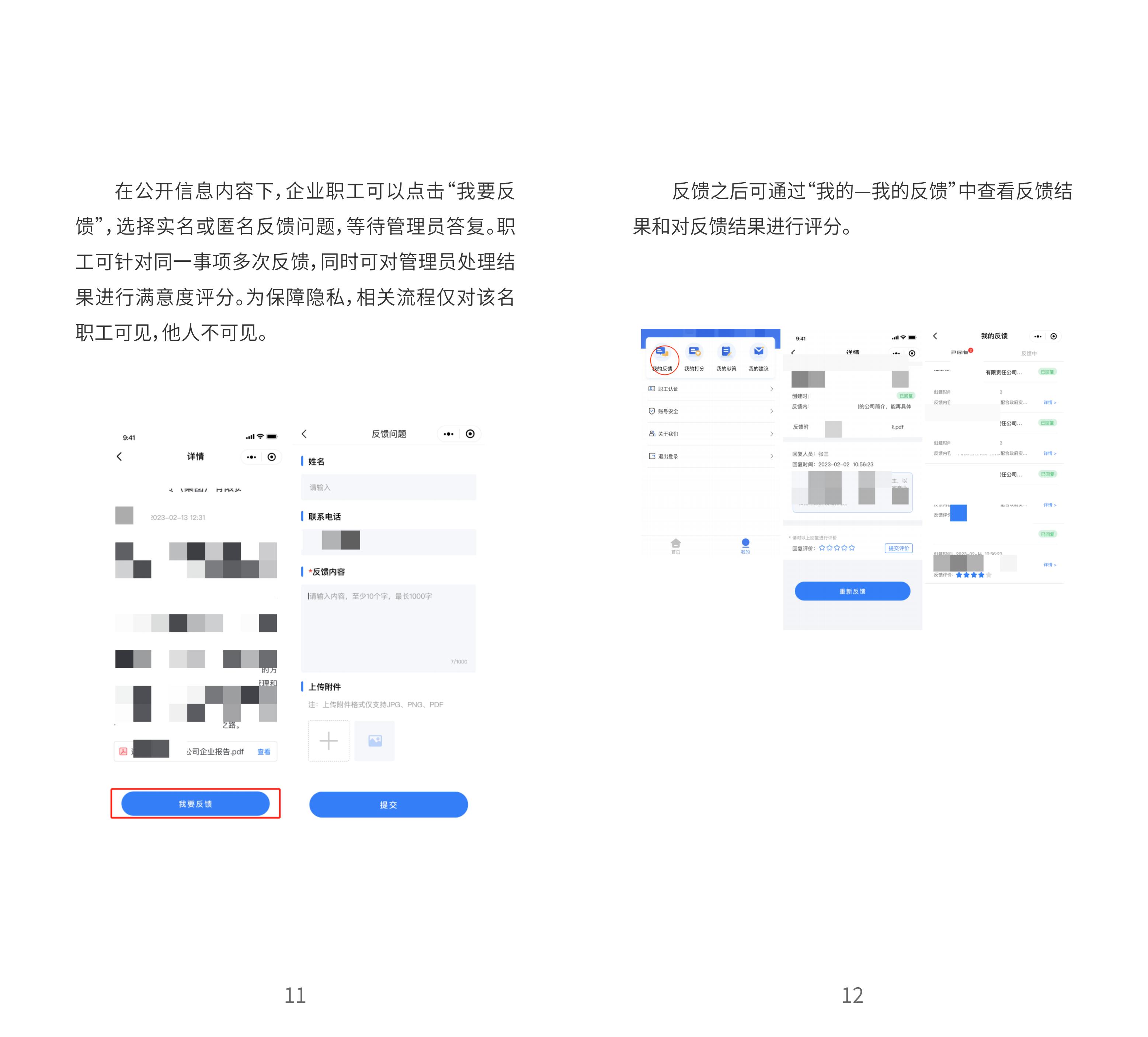 william威廉亚洲官方(中国大陆)官方网站