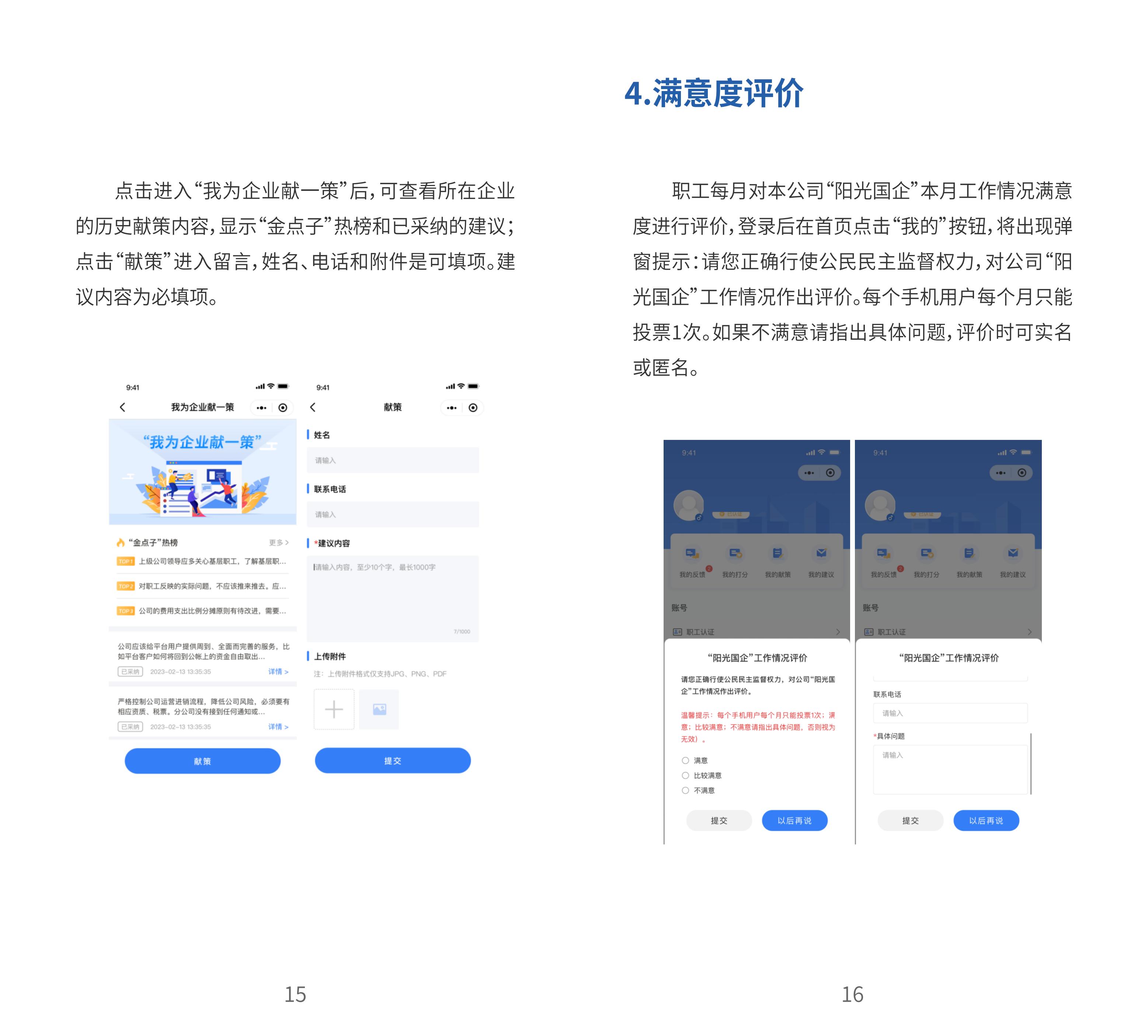 william威廉亚洲官方(中国大陆)官方网站