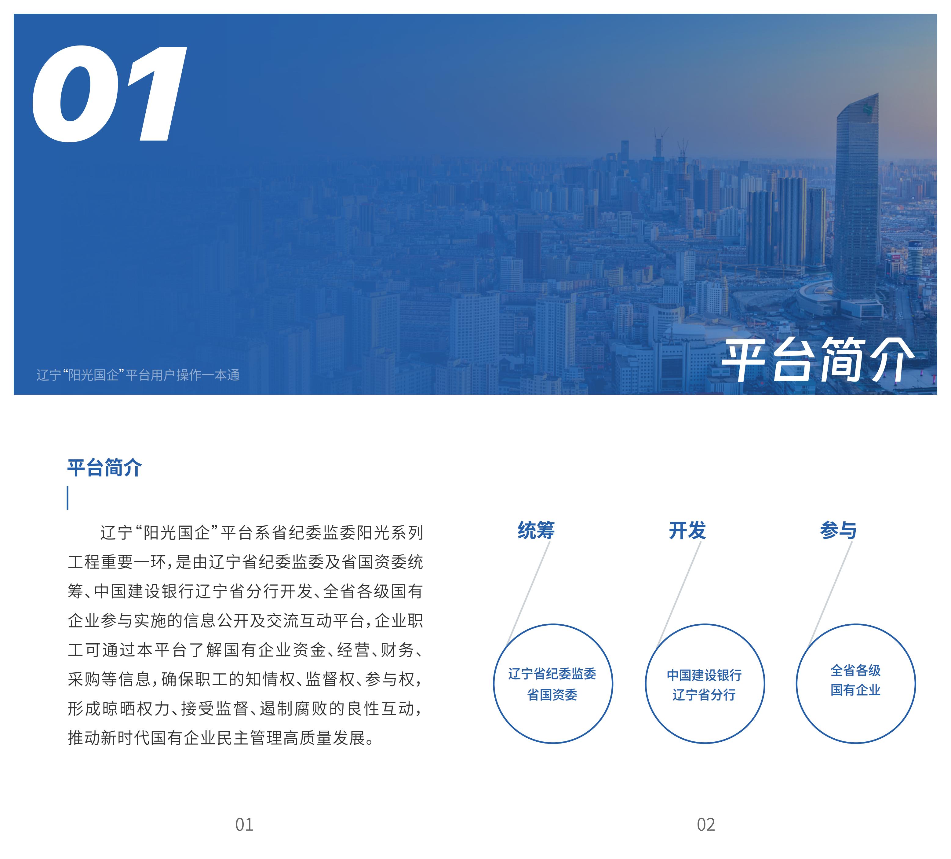 william威廉亚洲官方(中国大陆)官方网站