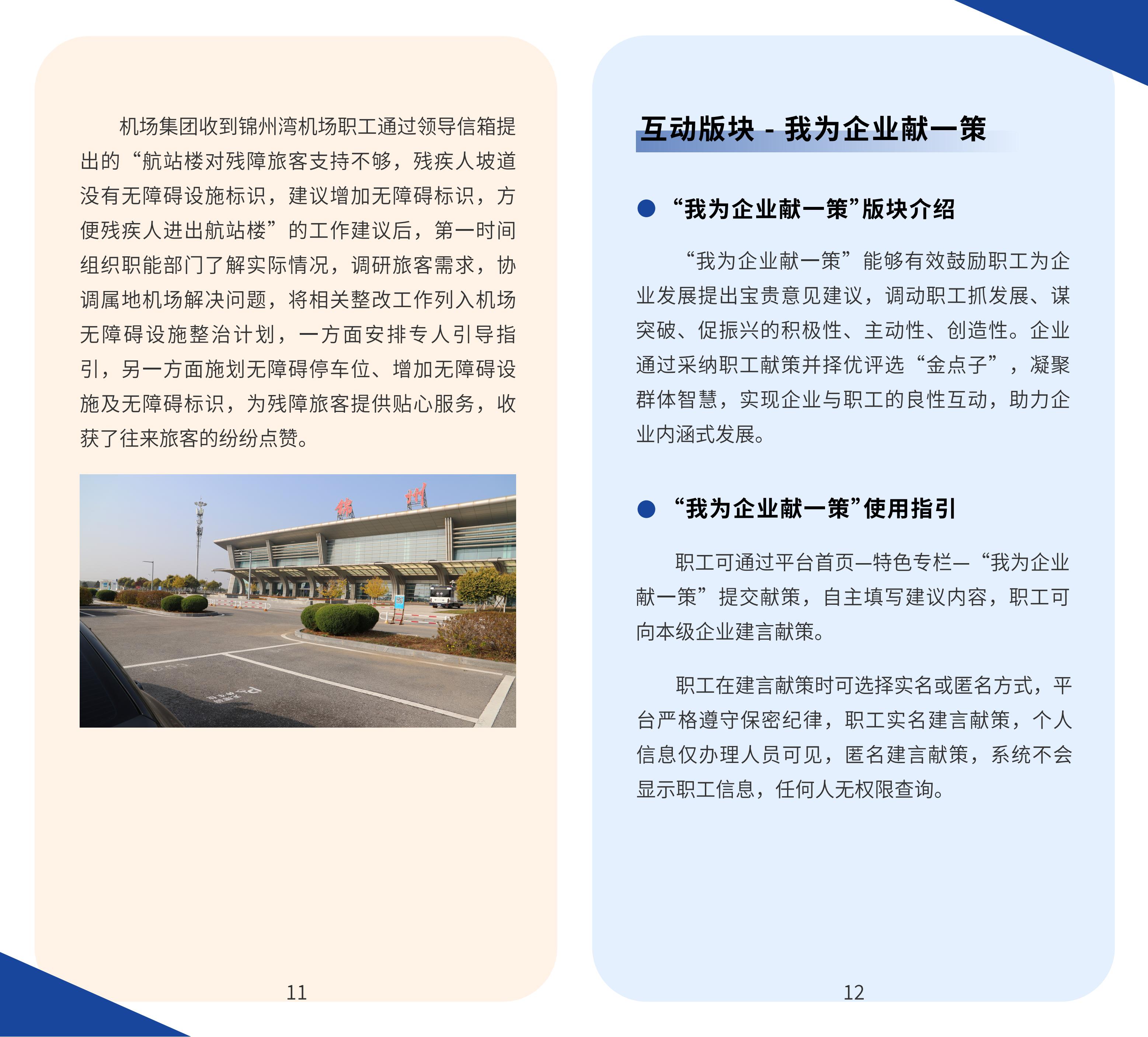 william威廉亚洲官方(中国大陆)官方网站