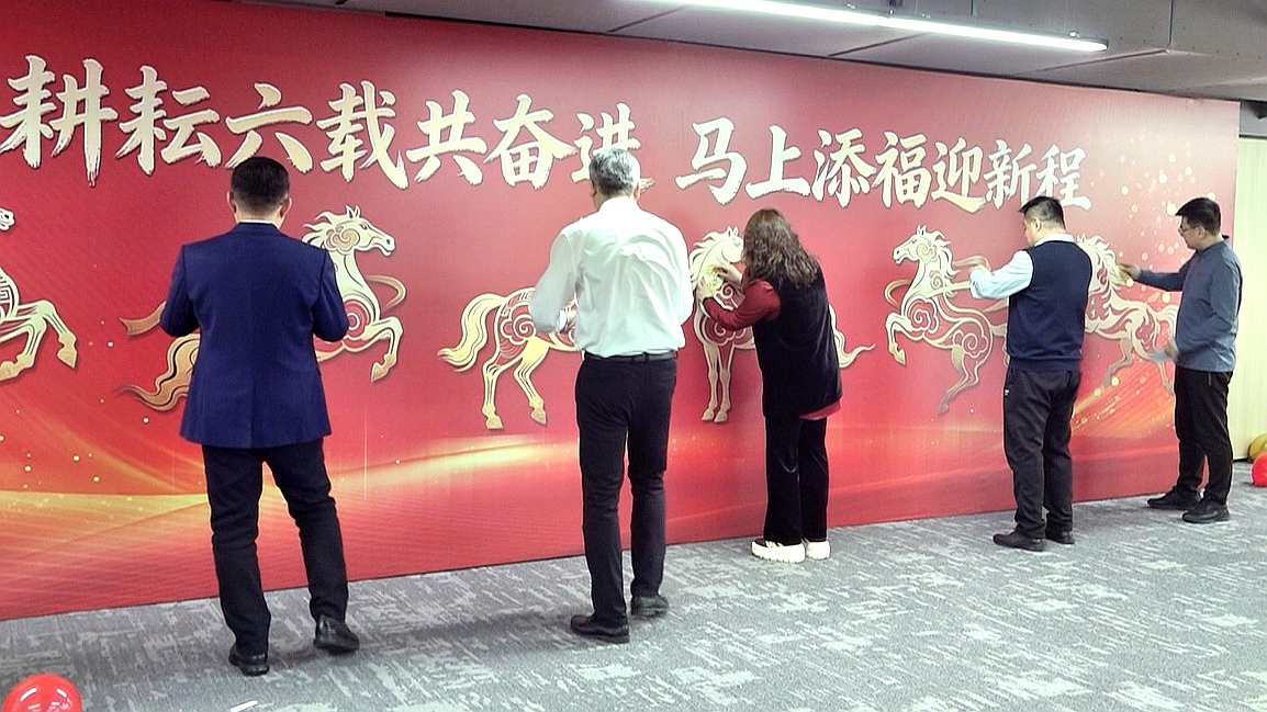 william威廉亚洲官方(中国大陆)官方网站