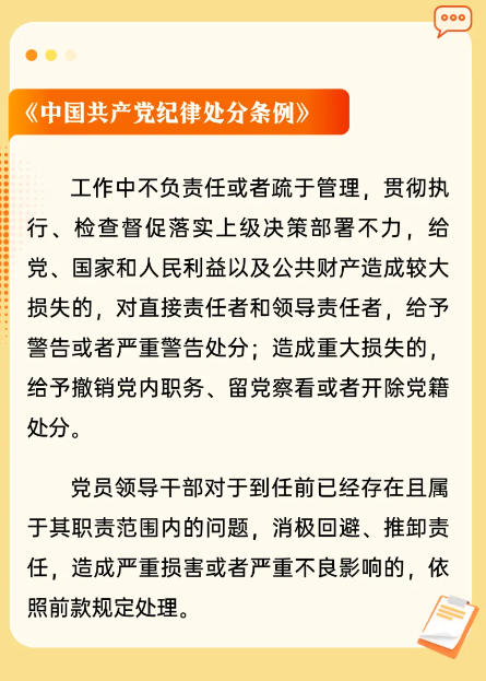 william威廉亚洲官方(中国大陆)官方网站