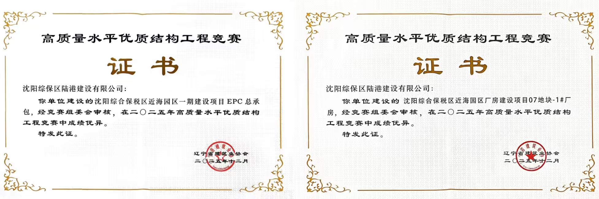 730b1d75843c4dbc03aab1e1dbcdc747 william威廉亚洲官方(中国大陆)官方网站