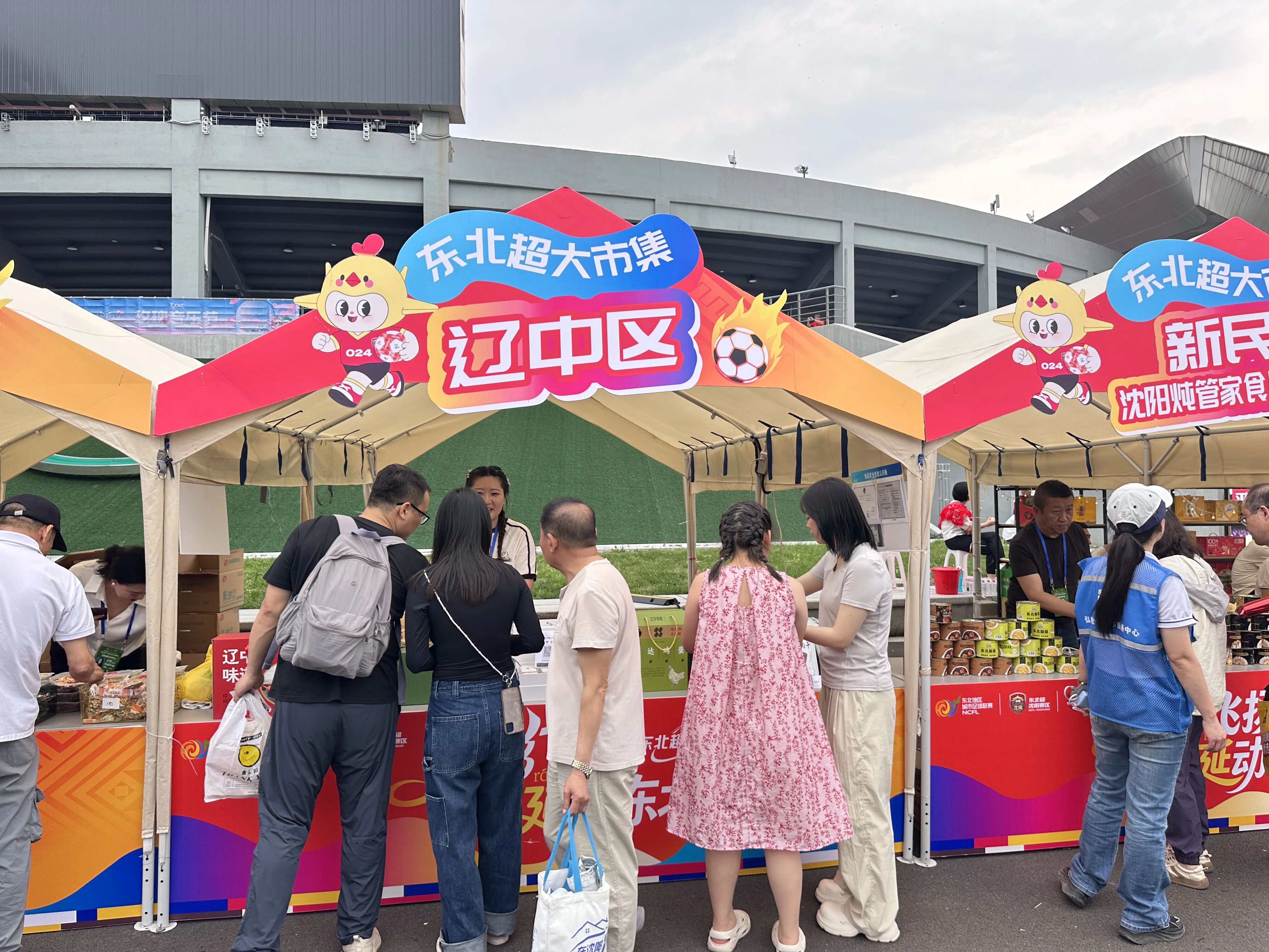 william威廉亚洲官方(中国大陆)官方网站