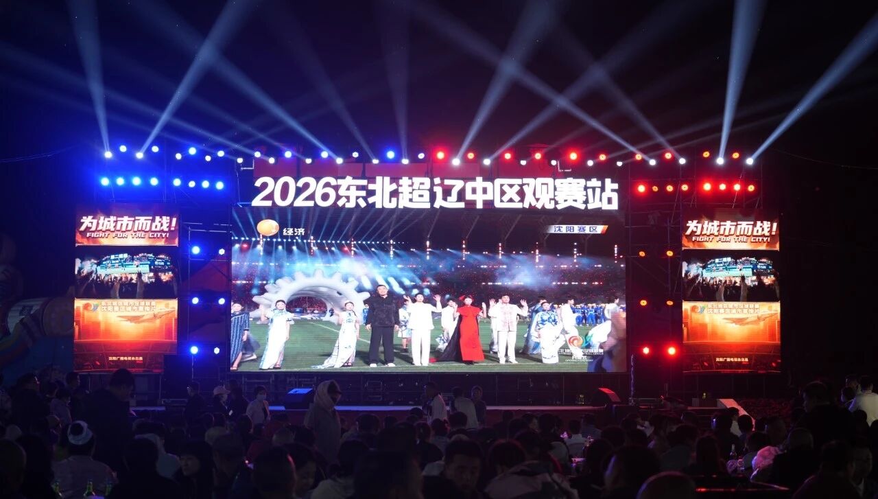 william威廉亚洲官方(中国大陆)官方网站
